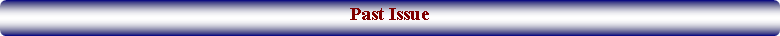 Rounded Rectangle: Past Issue